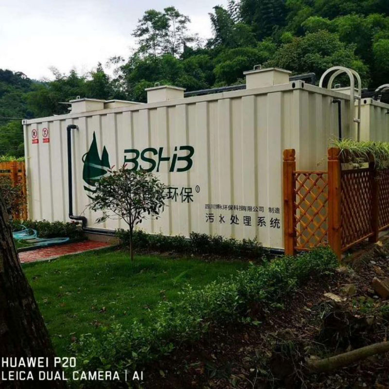 細(xì)數(shù)一體化設(shè)備的優(yōu)點(diǎn)！