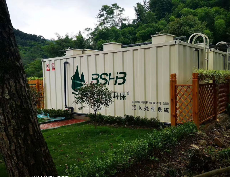 污水處理一體化設備價格？