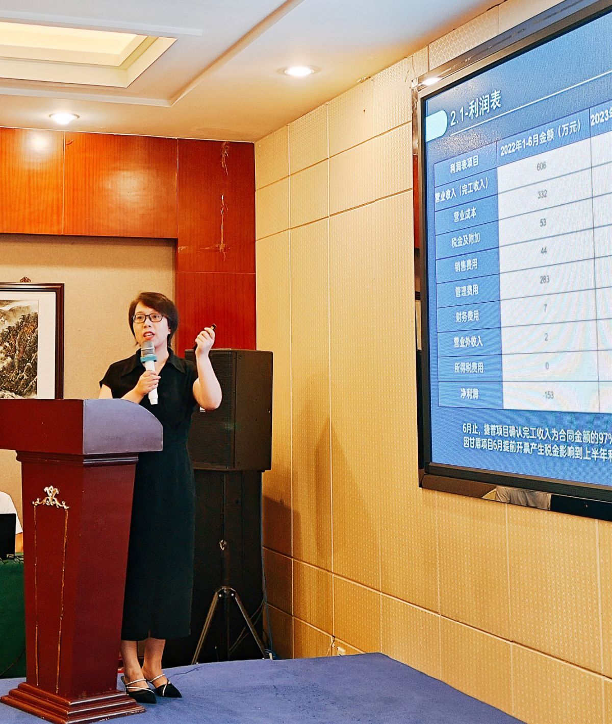 1689558901.jpg 圖片.png